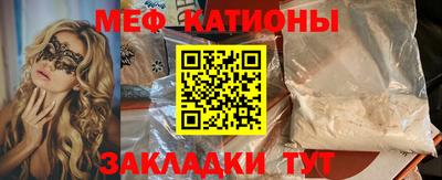 дмт Малгобек