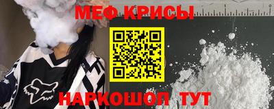 дмт Малгобек