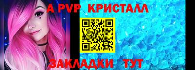 каннабис Малоярославец