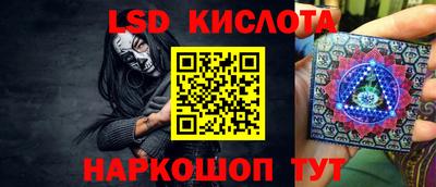 дмт Малгобек