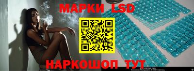трава Мариинск