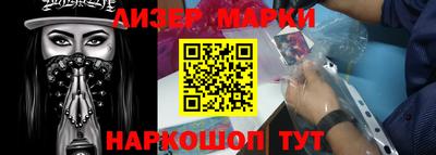 каннабис Малоярославец