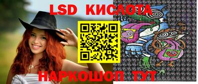 дмт Малгобек