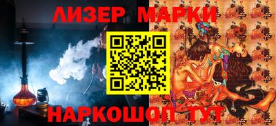 дмт Малгобек