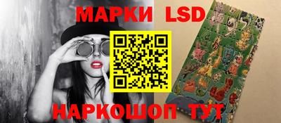 дмт Малгобек