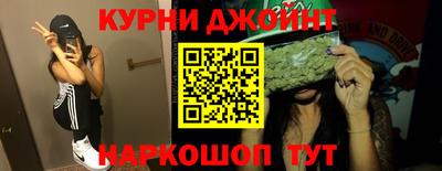 дмт Малгобек