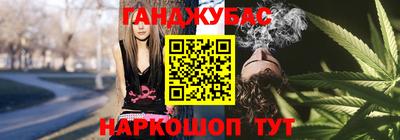 дмт Малгобек