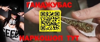 трава Мариинск