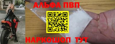 дмт Малгобек