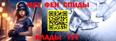 каннабис Малоярославец