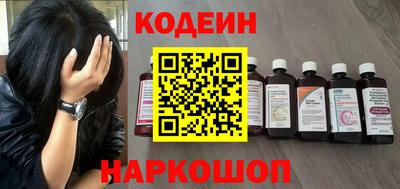 каннабис Малоярославец