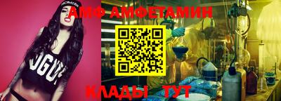 каннабис Малоярославец