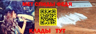 дмт Малгобек