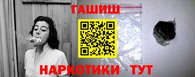 трава Мариинск