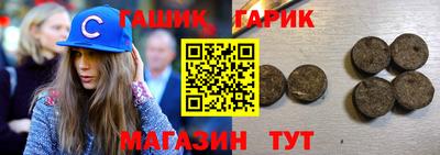 каннабис Малоярославец