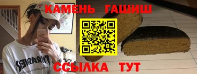 дмт Малгобек