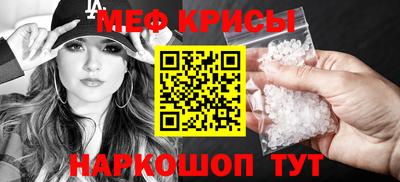 каннабис Малоярославец