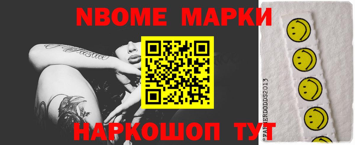 Лсд 25 экстази ecstasy Всеволожск